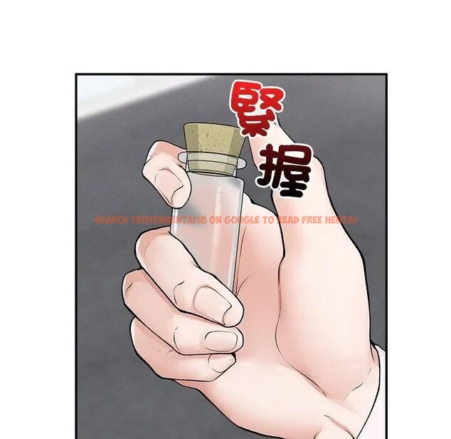 查看漫画超導體覺醒/超導體大叔 - 第30話 - www.tymanga.com中的4396265图片