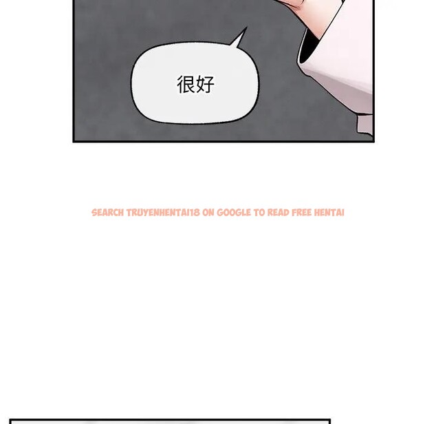 查看漫画超導體覺醒/超導體大叔 - 第30話 - www.tymanga.com中的4396266图片