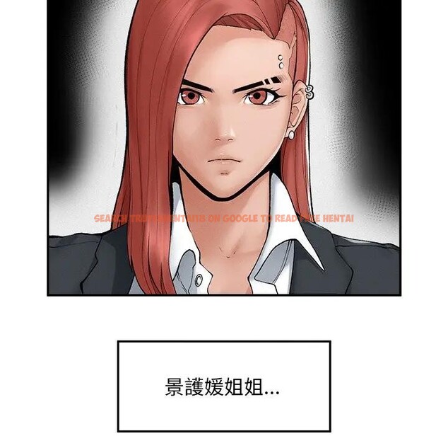 查看漫画超導體覺醒/超導體大叔 - 第30話 - www.tymanga.com中的4396281图片