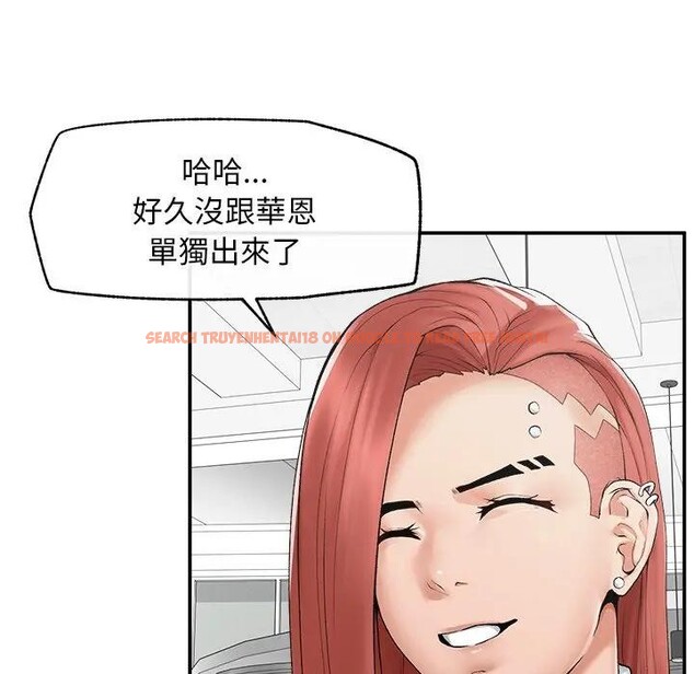 查看漫画超導體覺醒/超導體大叔 - 第30話 - www.tymanga.com中的4396286图片