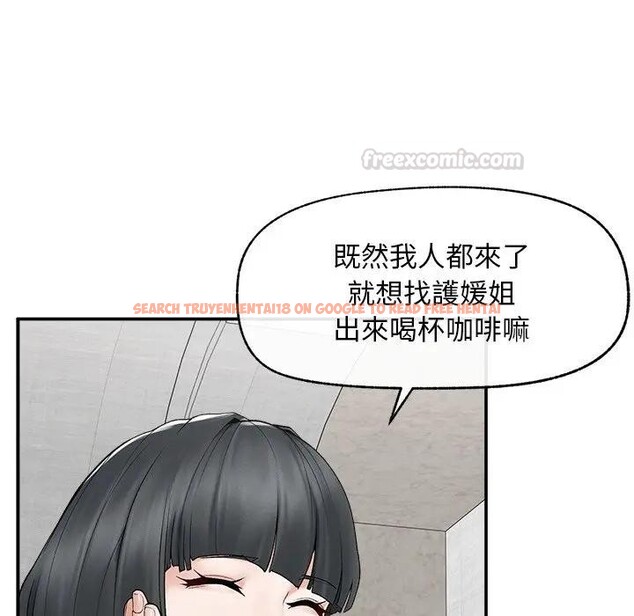 查看漫画超導體覺醒/超導體大叔 - 第30話 - www.tymanga.com中的4396290图片