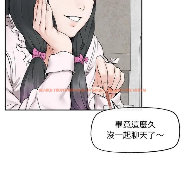 查看漫画超導體覺醒/超導體大叔 - 第30話 - www.tymanga.com中的4396291图片