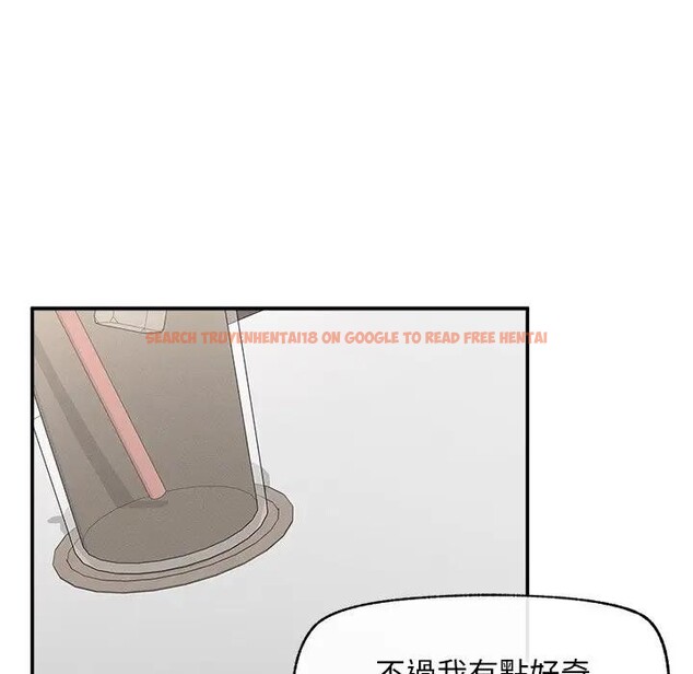 查看漫画超導體覺醒/超導體大叔 - 第30話 - www.tymanga.com中的4396292图片