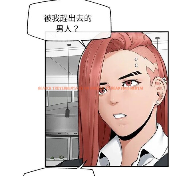 查看漫画超導體覺醒/超導體大叔 - 第30話 - www.tymanga.com中的4396294图片