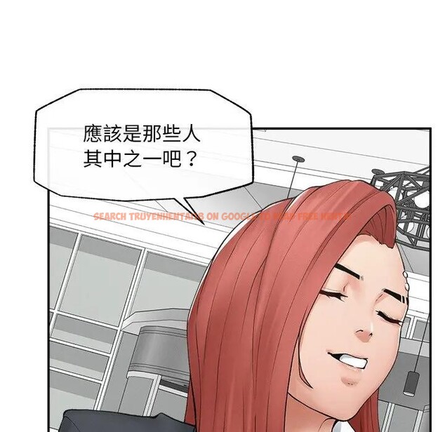 查看漫画超導體覺醒/超導體大叔 - 第30話 - www.tymanga.com中的4396299图片