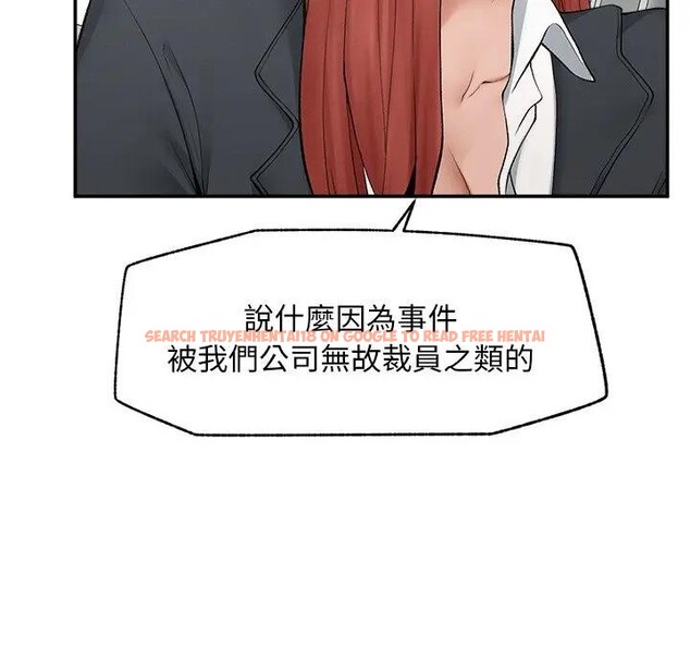 查看漫画超導體覺醒/超導體大叔 - 第30話 - www.tymanga.com中的4396300图片