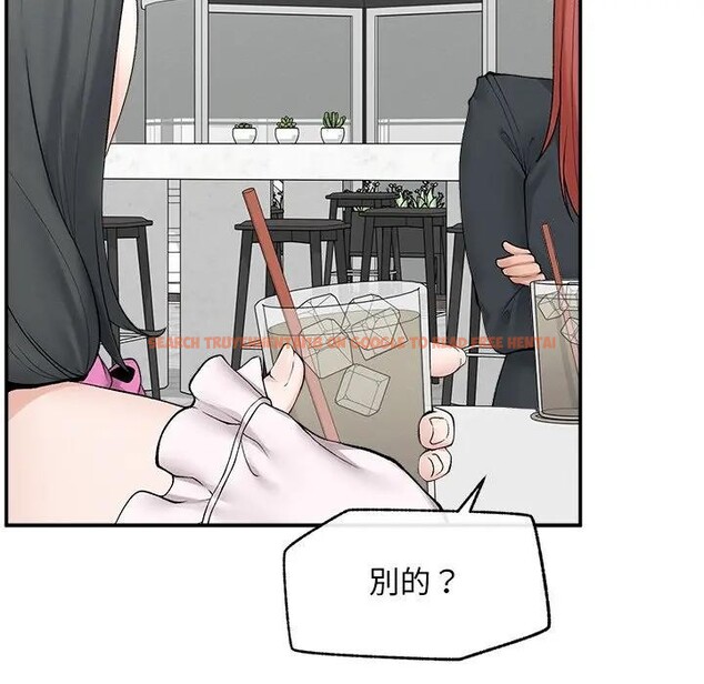 查看漫画超導體覺醒/超導體大叔 - 第30話 - www.tymanga.com中的4396304图片