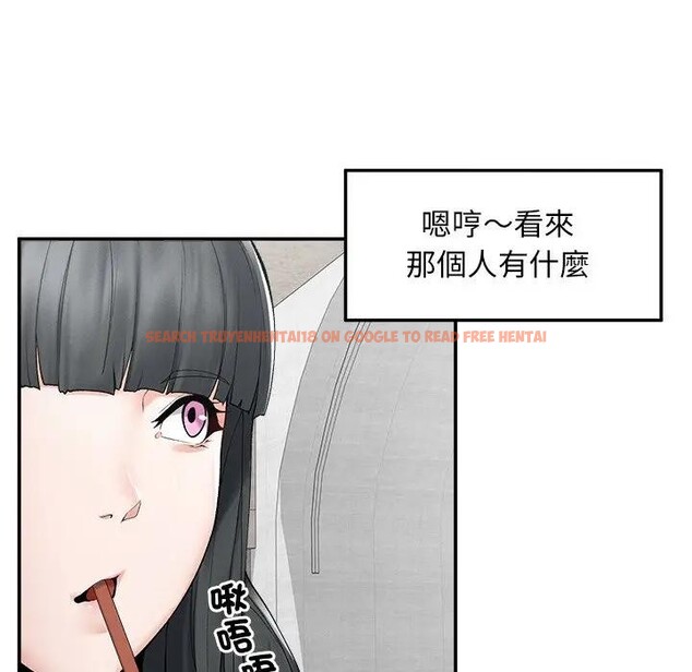 查看漫画超導體覺醒/超導體大叔 - 第30話 - www.tymanga.com中的4396307图片