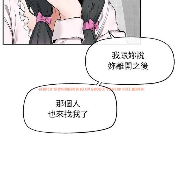 查看漫画超導體覺醒/超導體大叔 - 第30話 - www.tymanga.com中的4396312图片