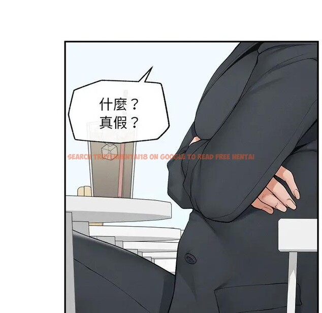 查看漫画超導體覺醒/超導體大叔 - 第30話 - www.tymanga.com中的4396313图片