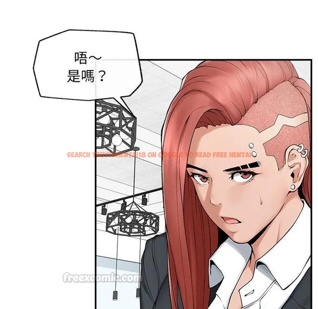 查看漫画超導體覺醒/超導體大叔 - 第30話 - www.tymanga.com中的4396320图片