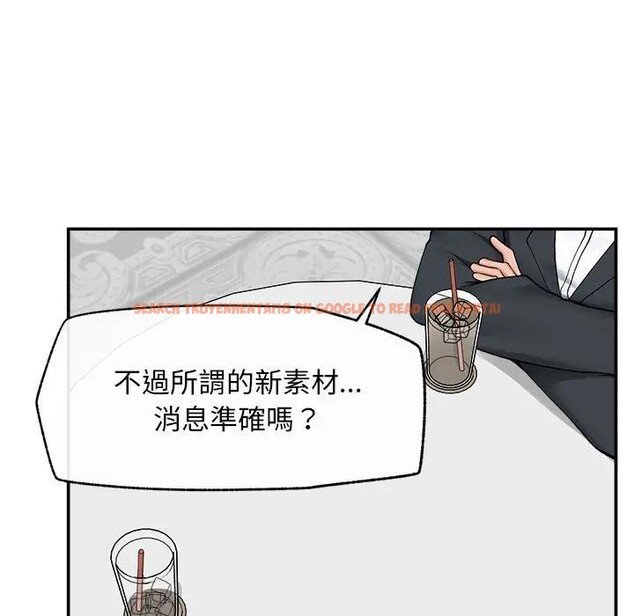 查看漫画超導體覺醒/超導體大叔 - 第30話 - www.tymanga.com中的4396328图片