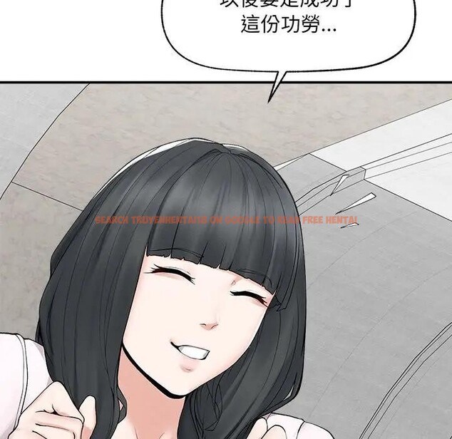 查看漫画超導體覺醒/超導體大叔 - 第30話 - www.tymanga.com中的4396331图片