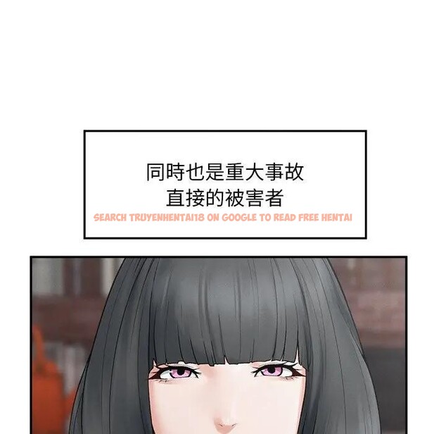 查看漫画超導體覺醒/超導體大叔 - 第30話 - www.tymanga.com中的4396340图片