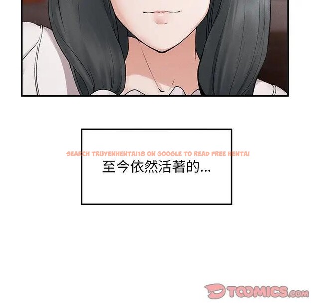 查看漫画超導體覺醒/超導體大叔 - 第30話 - www.tymanga.com中的4396341图片