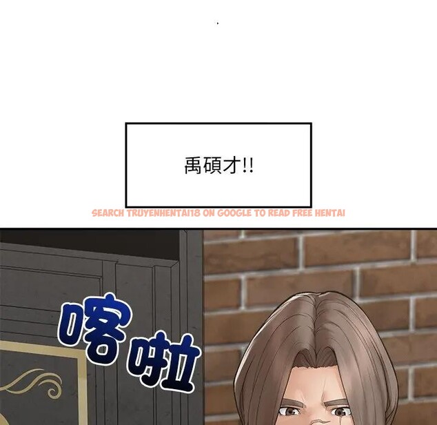 查看漫画超導體覺醒/超導體大叔 - 第30話 - www.tymanga.com中的4396342图片