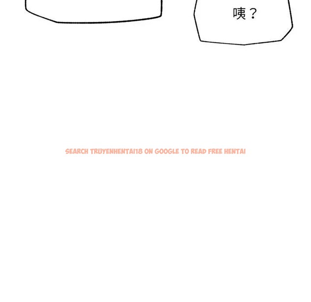 查看漫画超導體覺醒/超導體大叔 - 第30話 - www.tymanga.com中的4396345图片