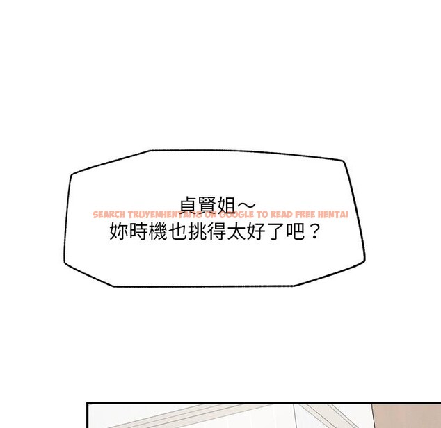 查看漫画超導體覺醒/超導體大叔 - 第31話 - www.tymanga.com中的4417559图片