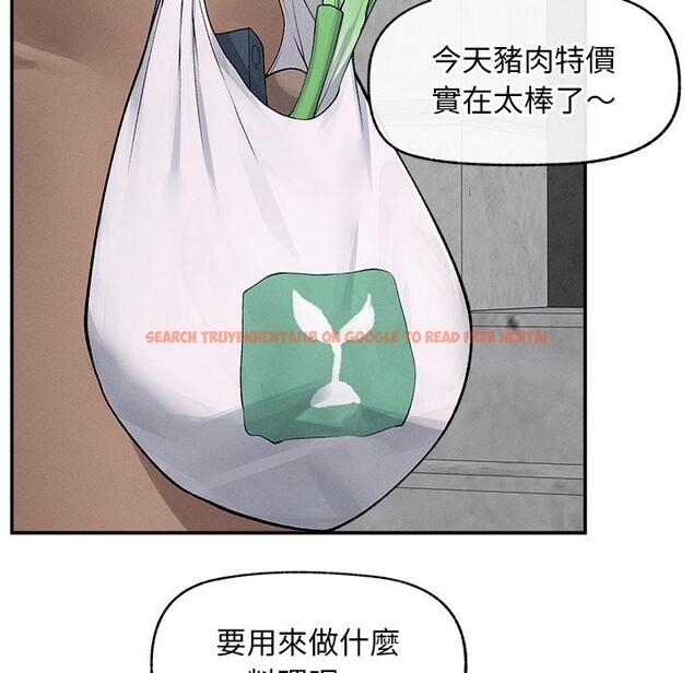 查看漫画超導體覺醒/超導體大叔 - 第31話 - www.tymanga.com中的4417567图片