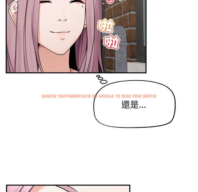 查看漫画超導體覺醒/超導體大叔 - 第31話 - www.tymanga.com中的4417569图片