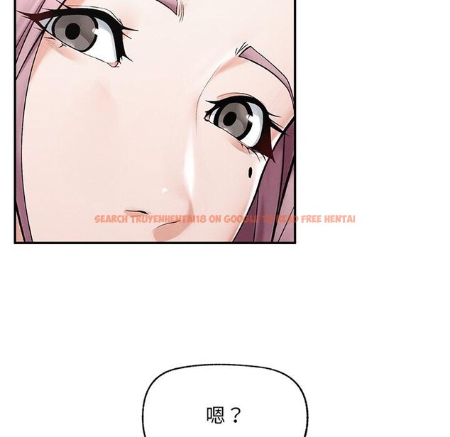 查看漫画超導體覺醒/超導體大叔 - 第31話 - www.tymanga.com中的4417570图片