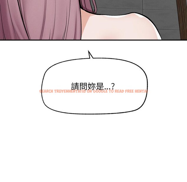 查看漫画超導體覺醒/超導體大叔 - 第31話 - www.tymanga.com中的4417573图片