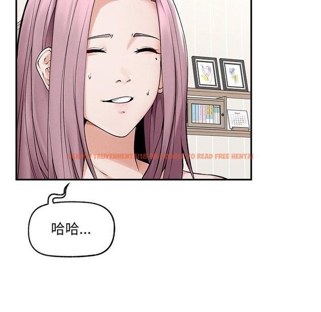 查看漫画超導體覺醒/超導體大叔 - 第31話 - www.tymanga.com中的4417578图片