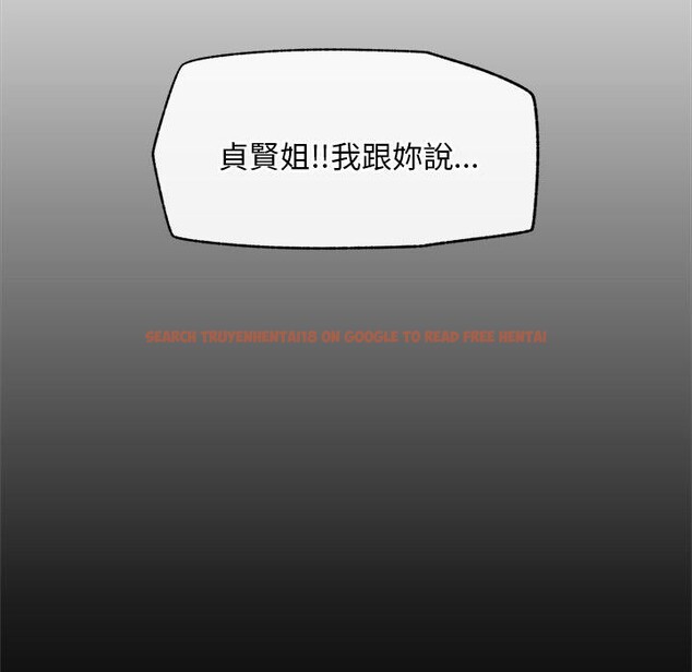 查看漫画超導體覺醒/超導體大叔 - 第31話 - www.tymanga.com中的4417584图片