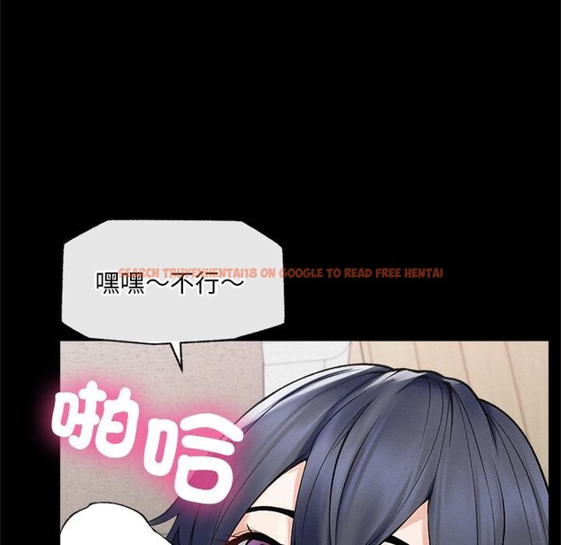 查看漫画超導體覺醒/超導體大叔 - 第31話 - www.tymanga.com中的4417587图片