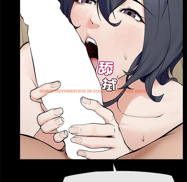 查看漫画超導體覺醒/超導體大叔 - 第31話 - www.tymanga.com中的4417588图片