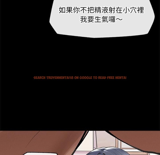 查看漫画超導體覺醒/超導體大叔 - 第31話 - www.tymanga.com中的4417589图片