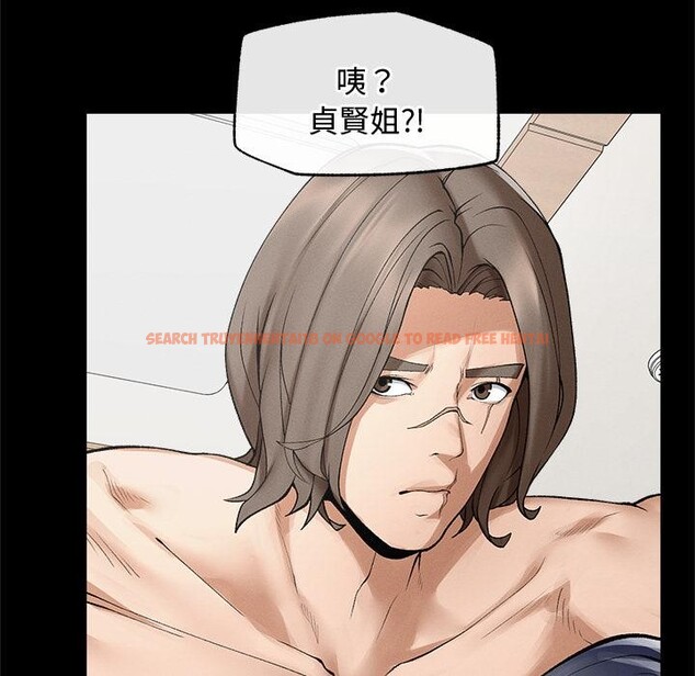 查看漫画超導體覺醒/超導體大叔 - 第31話 - www.tymanga.com中的4417596图片