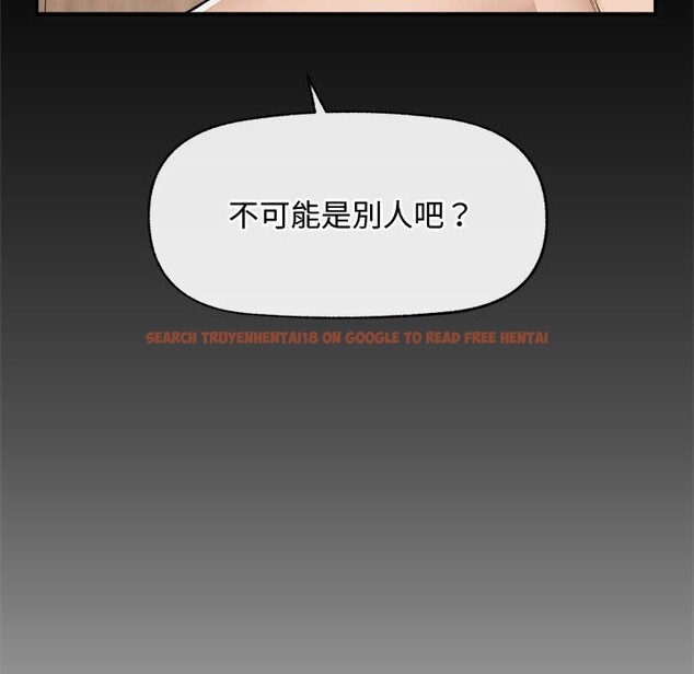 查看漫画超導體覺醒/超導體大叔 - 第31話 - www.tymanga.com中的4417604图片