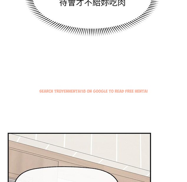 查看漫画超導體覺醒/超導體大叔 - 第31話 - www.tymanga.com中的4417609图片