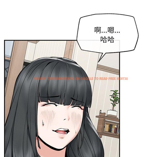 查看漫画超導體覺醒/超導體大叔 - 第31話 - www.tymanga.com中的4417614图片