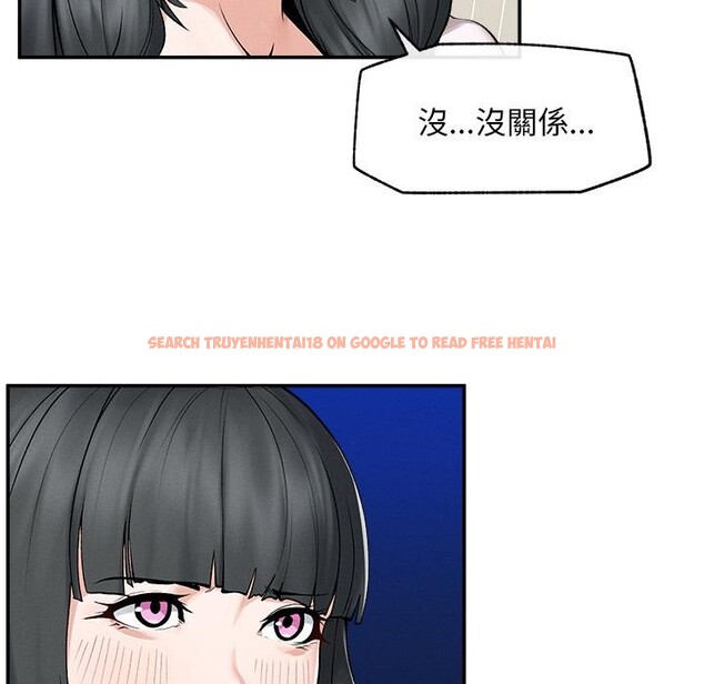 查看漫画超導體覺醒/超導體大叔 - 第31話 - www.tymanga.com中的4417615图片