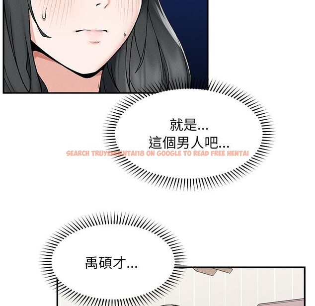 查看漫画超導體覺醒/超導體大叔 - 第31話 - www.tymanga.com中的4417616图片