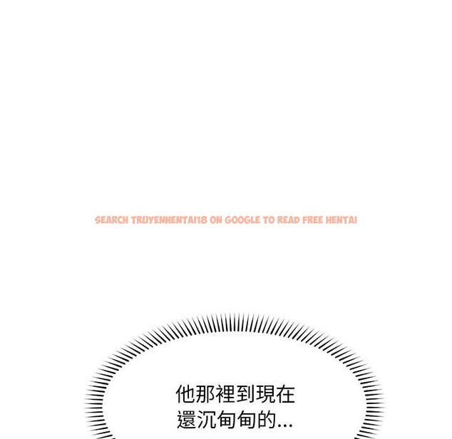 查看漫画超導體覺醒/超導體大叔 - 第31話 - www.tymanga.com中的4417618图片