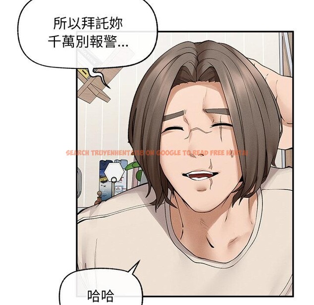 查看漫画超導體覺醒/超導體大叔 - 第31話 - www.tymanga.com中的4417623图片