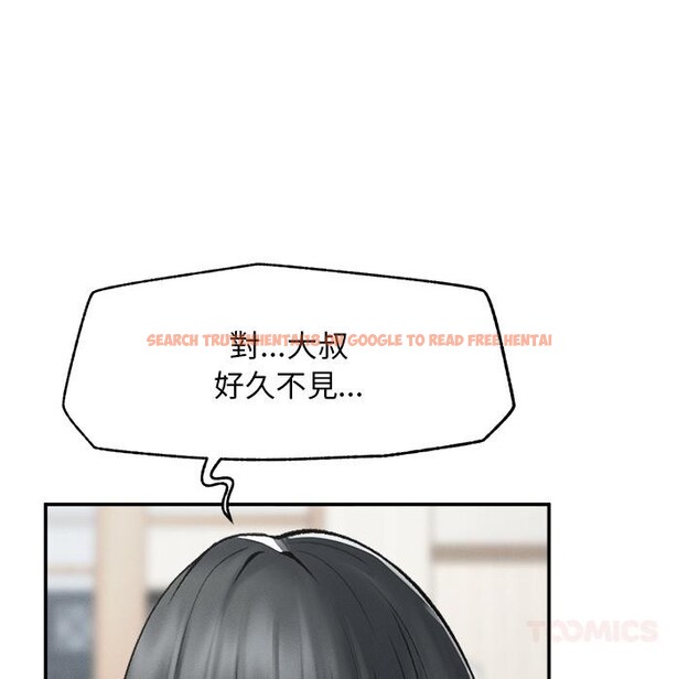 查看漫画超導體覺醒/超導體大叔 - 第31話 - www.tymanga.com中的4417627图片