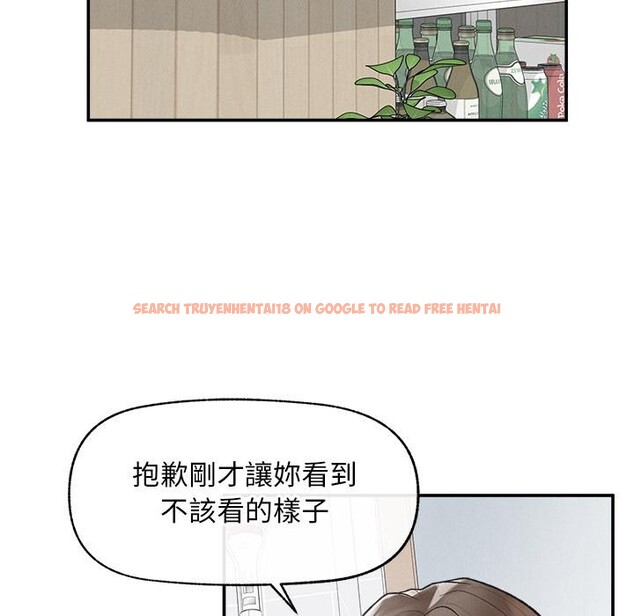 查看漫画超導體覺醒/超導體大叔 - 第31話 - www.tymanga.com中的4417630图片