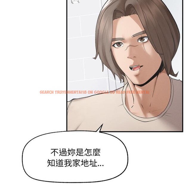 查看漫画超導體覺醒/超導體大叔 - 第31話 - www.tymanga.com中的4417631图片