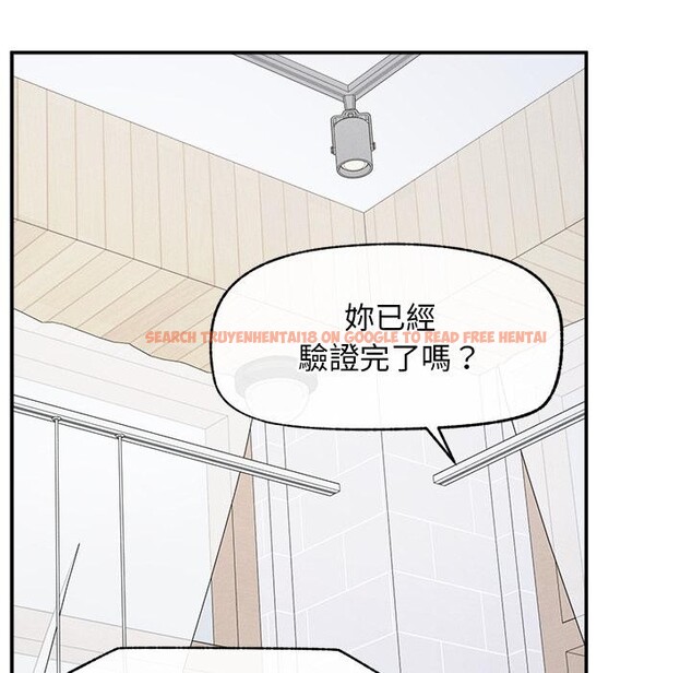 查看漫画超導體覺醒/超導體大叔 - 第31話 - www.tymanga.com中的4417645图片