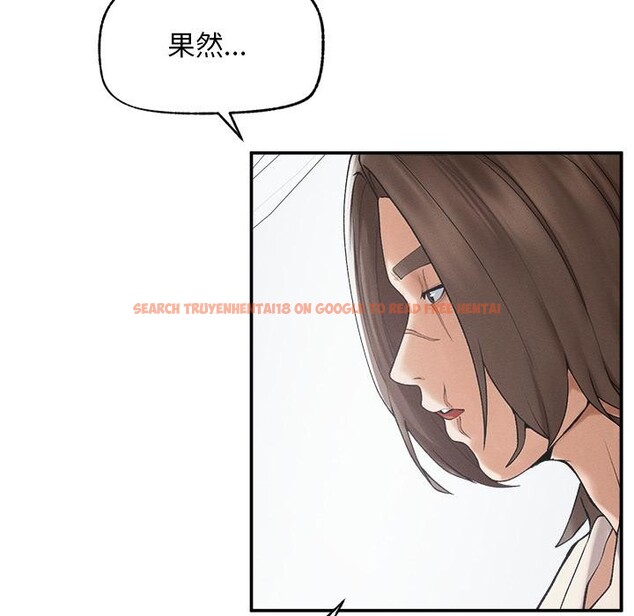 查看漫画超導體覺醒/超導體大叔 - 第31話 - www.tymanga.com中的4417647图片