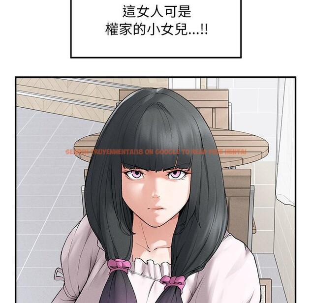 查看漫画超導體覺醒/超導體大叔 - 第31話 - www.tymanga.com中的4417653图片