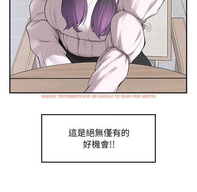 查看漫画超導體覺醒/超導體大叔 - 第31話 - www.tymanga.com中的4417654图片