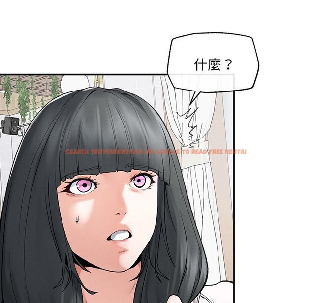 查看漫画超導體覺醒/超導體大叔 - 第31話 - www.tymanga.com中的4417659图片