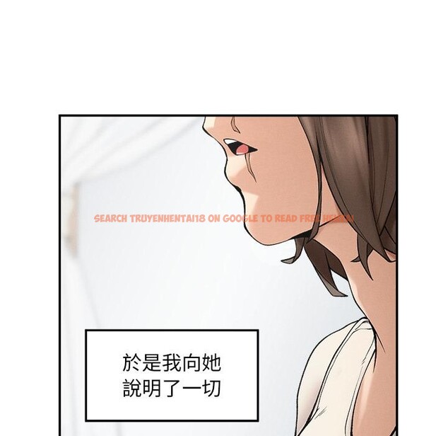 查看漫画超導體覺醒/超導體大叔 - 第31話 - www.tymanga.com中的4417663图片