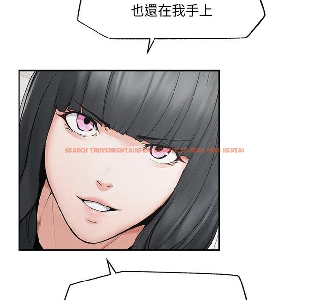 查看漫画超導體覺醒/超導體大叔 - 第31話 - www.tymanga.com中的4417694图片