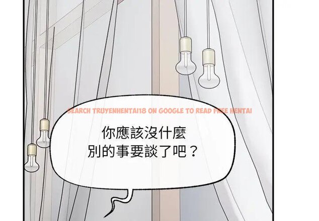 查看漫画超導體覺醒/超導體大叔 - 第32話 - tymanga.com中的4439015图片 查看漫画超導體覺醒/超導體大叔 - 第32話 - tymanga.com中的4439015图片